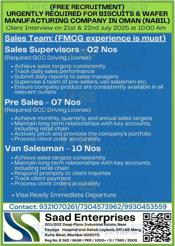 Oman-visa-jobs