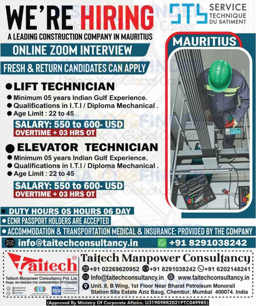 MUARITIUS-JOBS